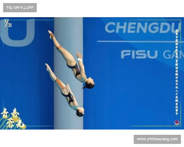 中国体育彩票杯柳州市少儿艺术体操锦标赛圆满收官展现青春风采与体育魅力